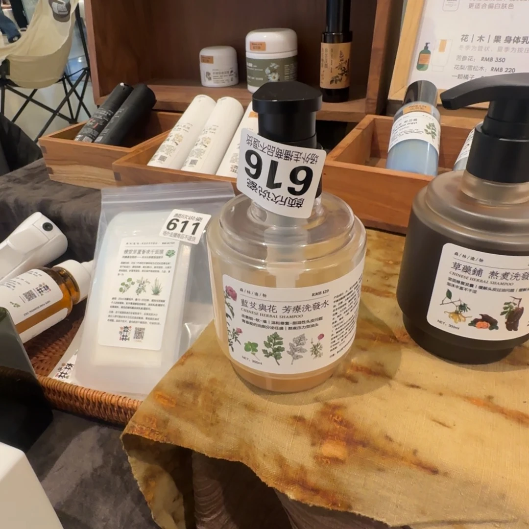 K***t陶瓷哈哈哈哈哈哈80紫砂陶瓷好看哈哈哈哈哈哈哈哈哈，