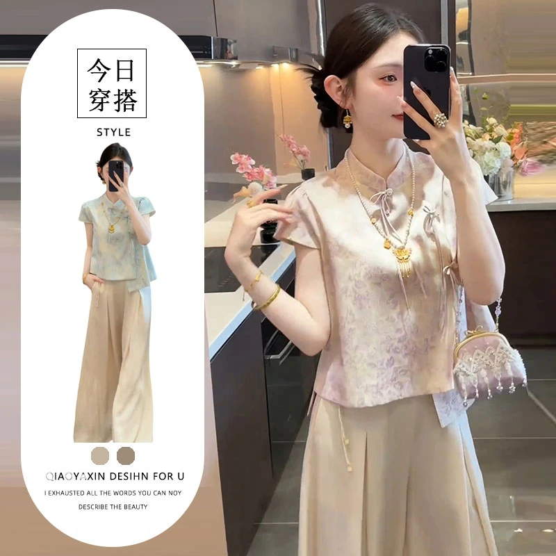 新中式温柔新款套装女夏季提花气质上衣韩风chic一整套宽松休闲裤