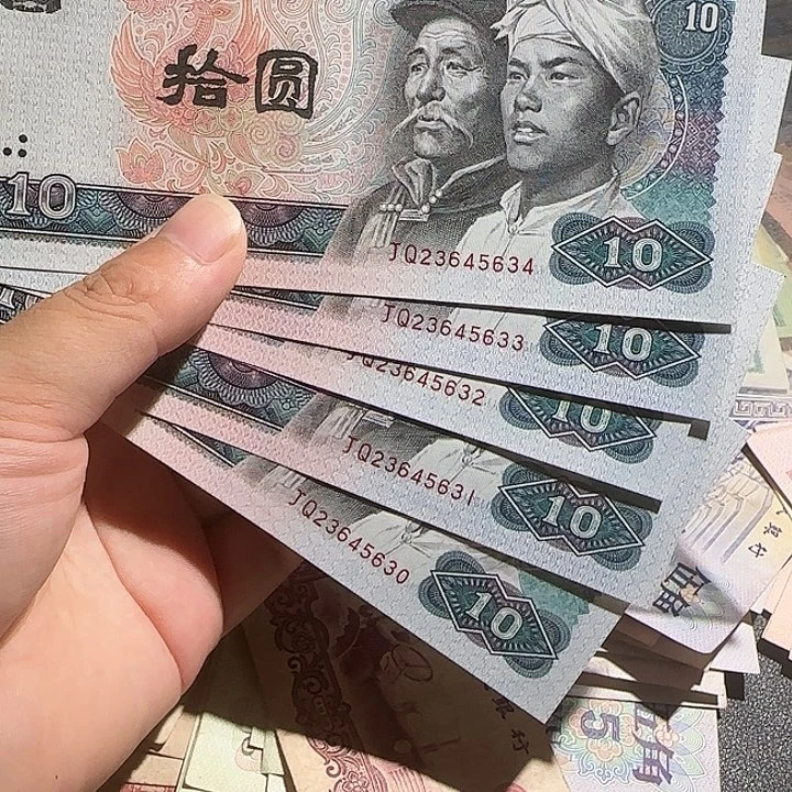 5连号码8010啊啊啊啊