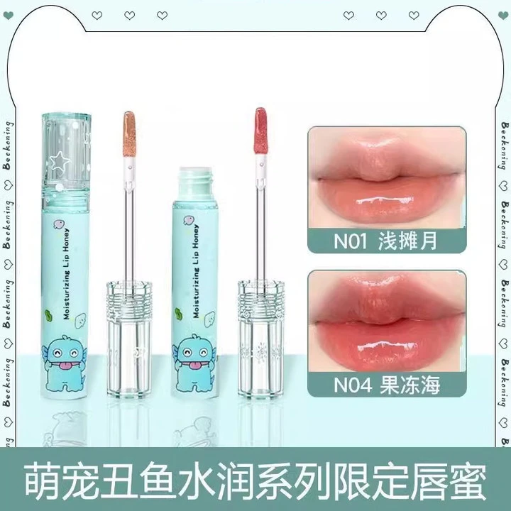 人鱼限定唇釉唇部精华唇蜜滋润水光镜面口红