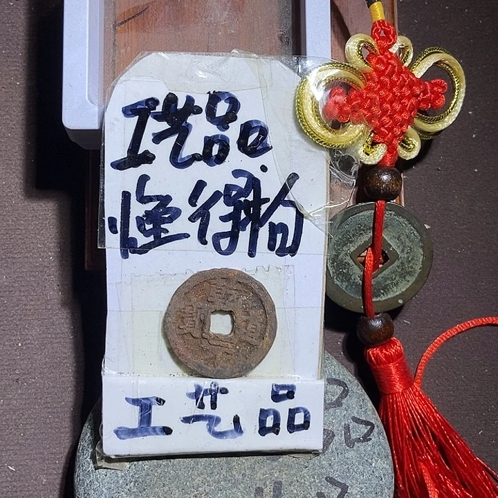 懂的宝子快来拍哟