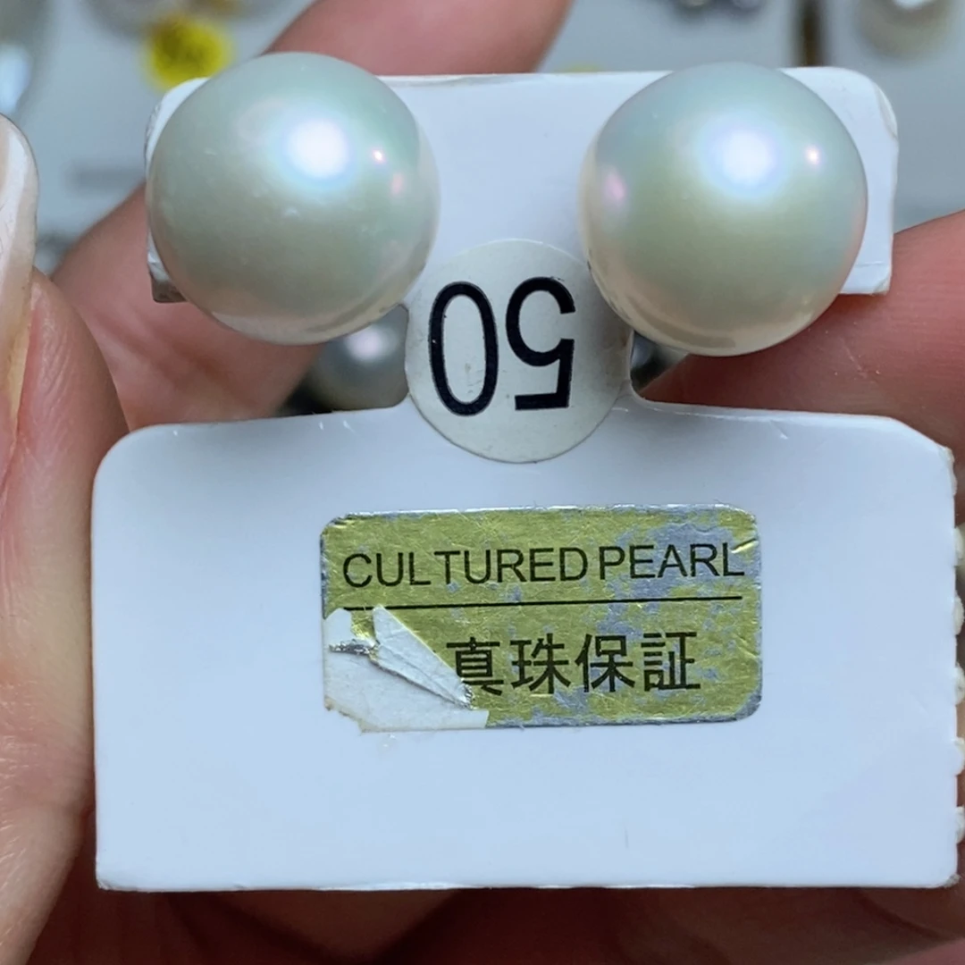 珠宝奇石未镶嵌淡水珍珠