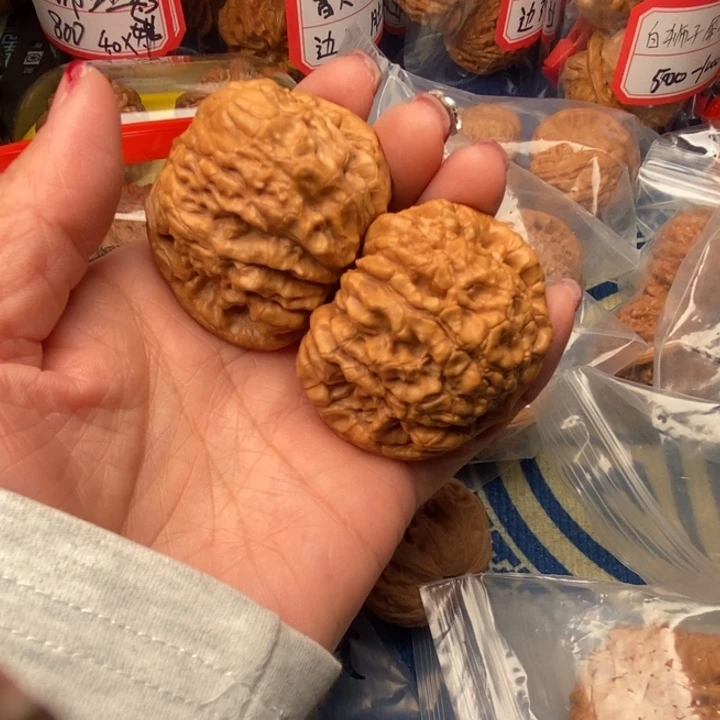 吊坠桃核龙鼎50全品