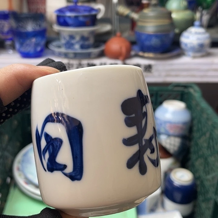 水滴瓷器水滴瓷器