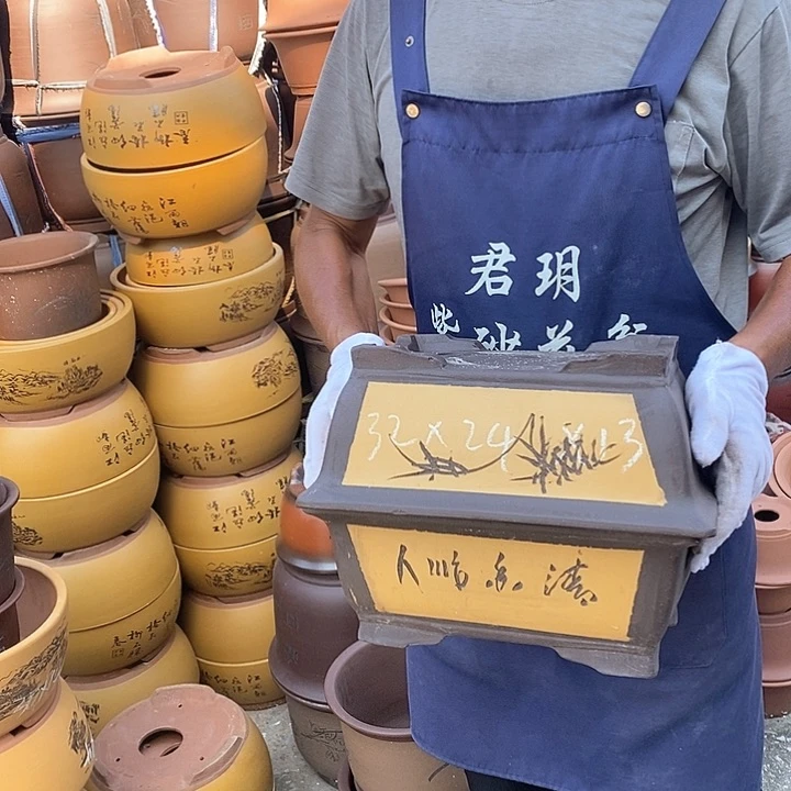 紫砂花盆紫砂花盆