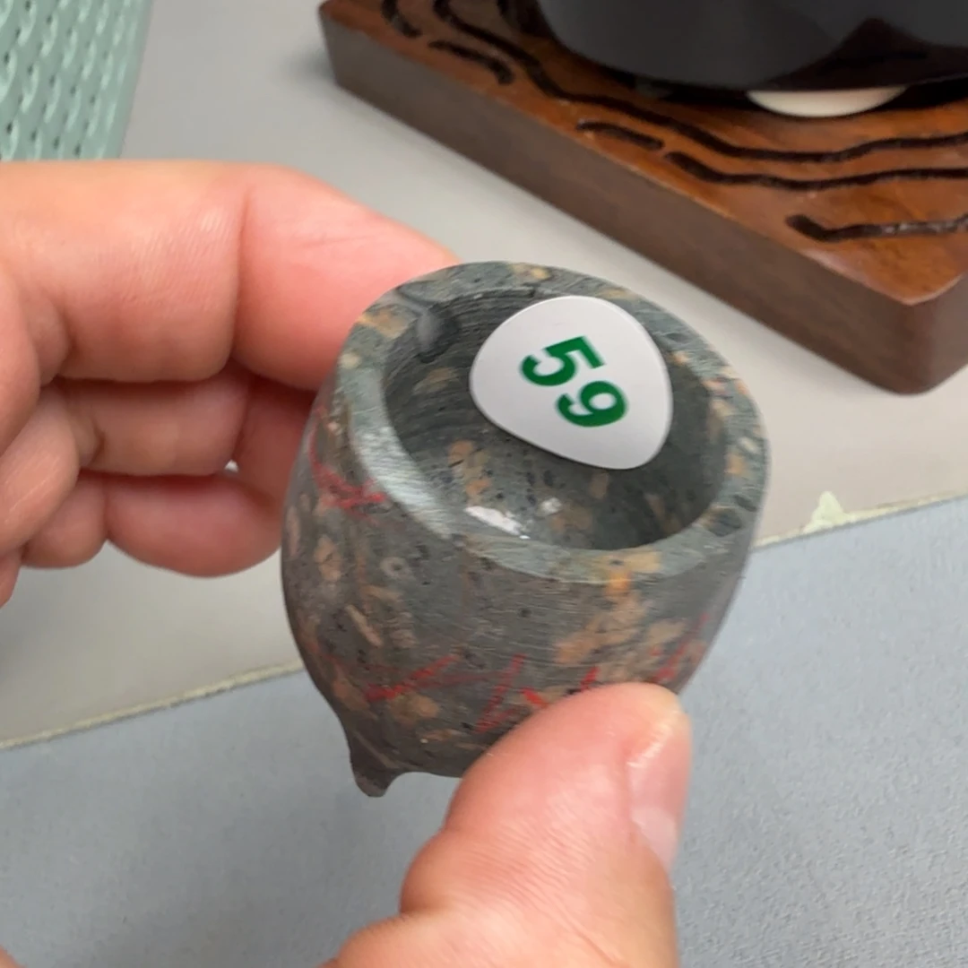 瓷片2025钧瓷直播福利专场59