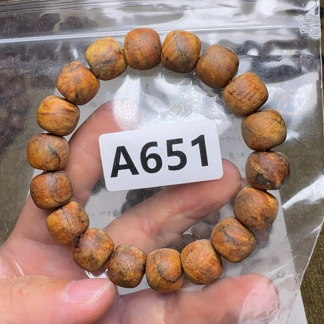 贡木手串/手链651印贡12/13