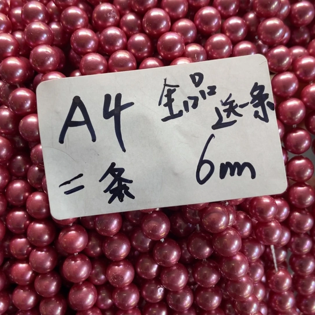 【闪购商品】一大把小伞和大盆把子我真的想去吃顿好吃吃