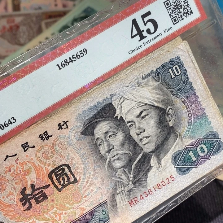 闪购链接88888810张