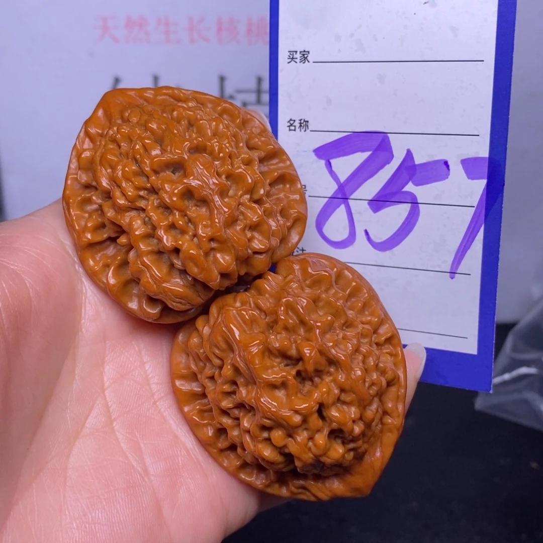 文玩核桃把件857-45官帽
