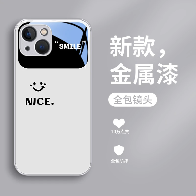 Nice防摔苹果15全包手机壳iPhone15pro可爱15plus透明壳15promax