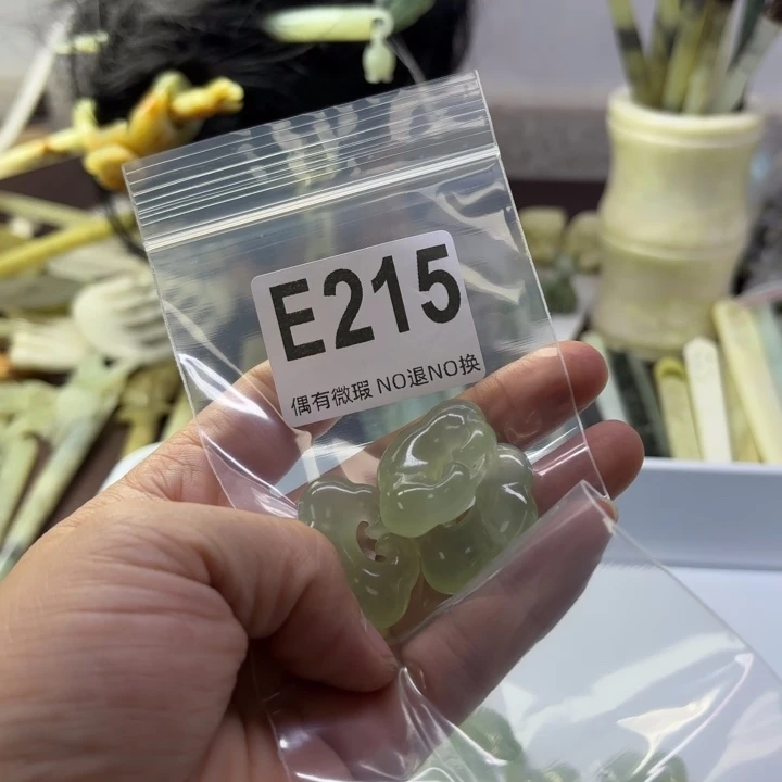 蛇纹石玉发饰合金楚*菡