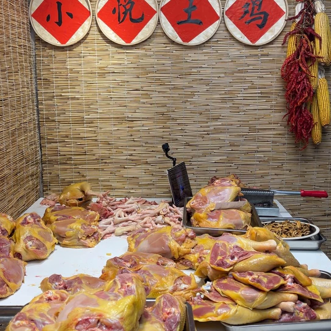 6中国大陆包装肉架