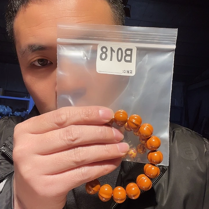 大叶紫檀（黑酸枝木类）018