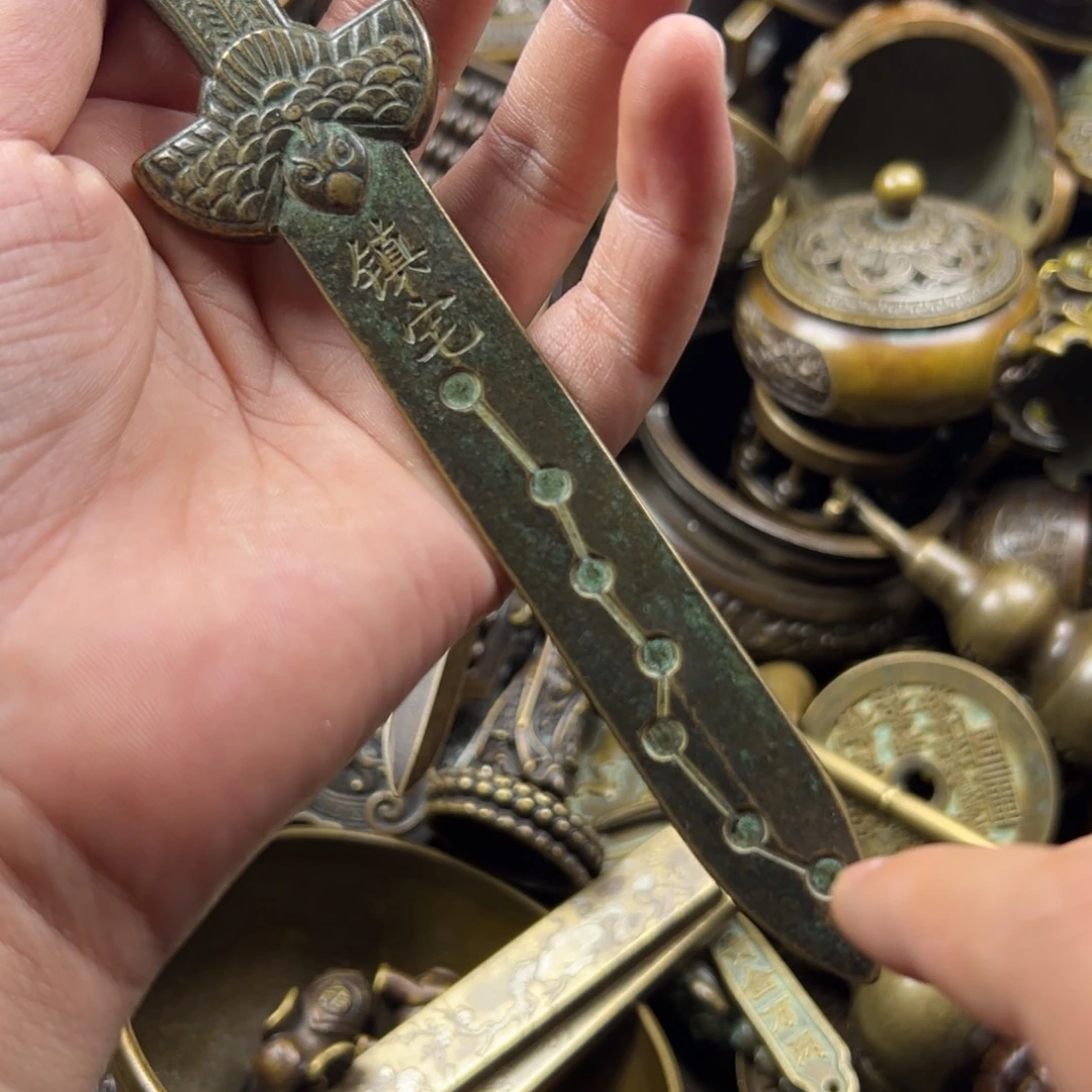 铜铜铜铜铜铜铜铜铜