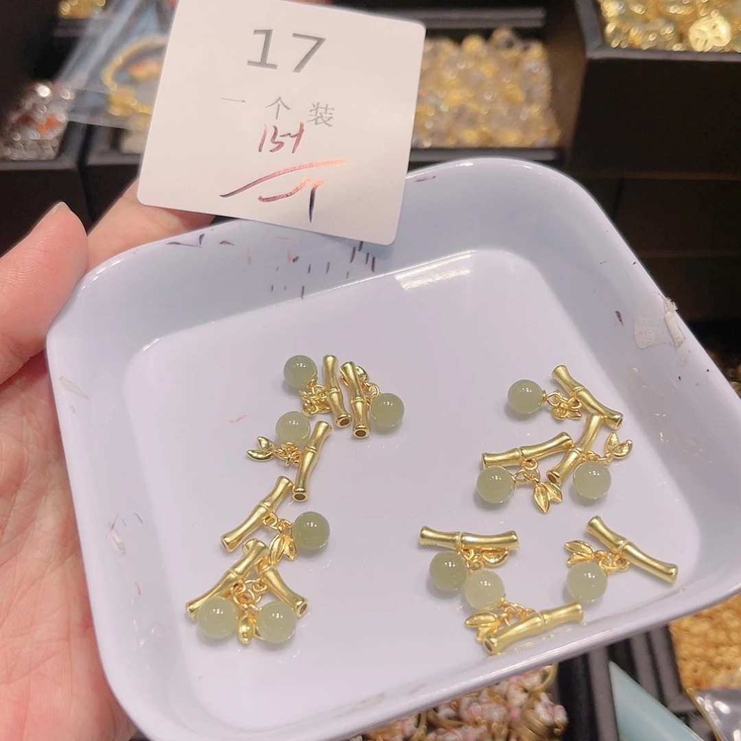 和田玉（糖玉）颈饰银S925镀金镶嵌17