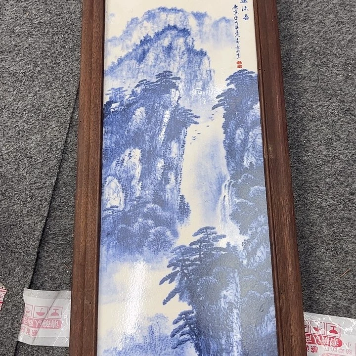 摆件源远流长青花山水