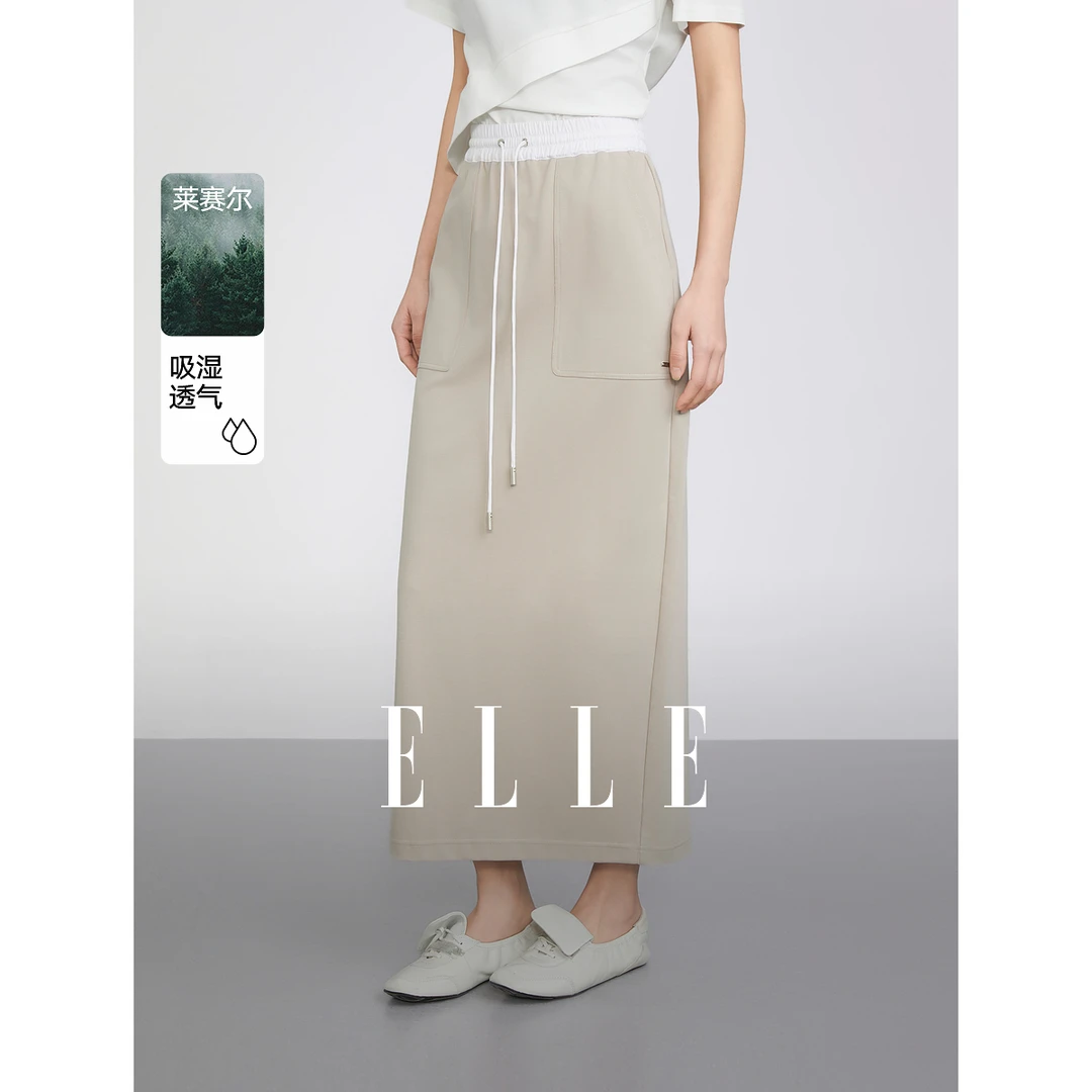 ELLE休闲半身长裙直筒裙2025夏季裙子ER51024