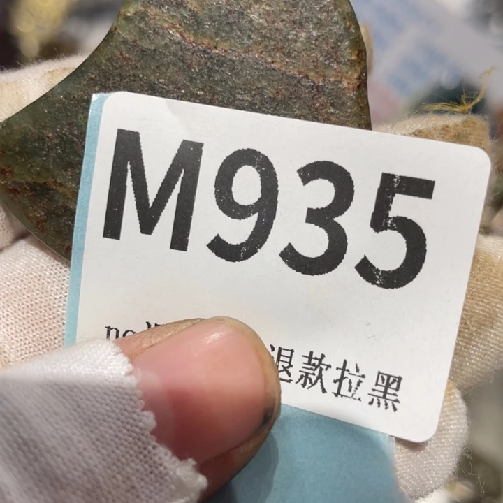 慧***明瓷片二表姐直播火爆热卖