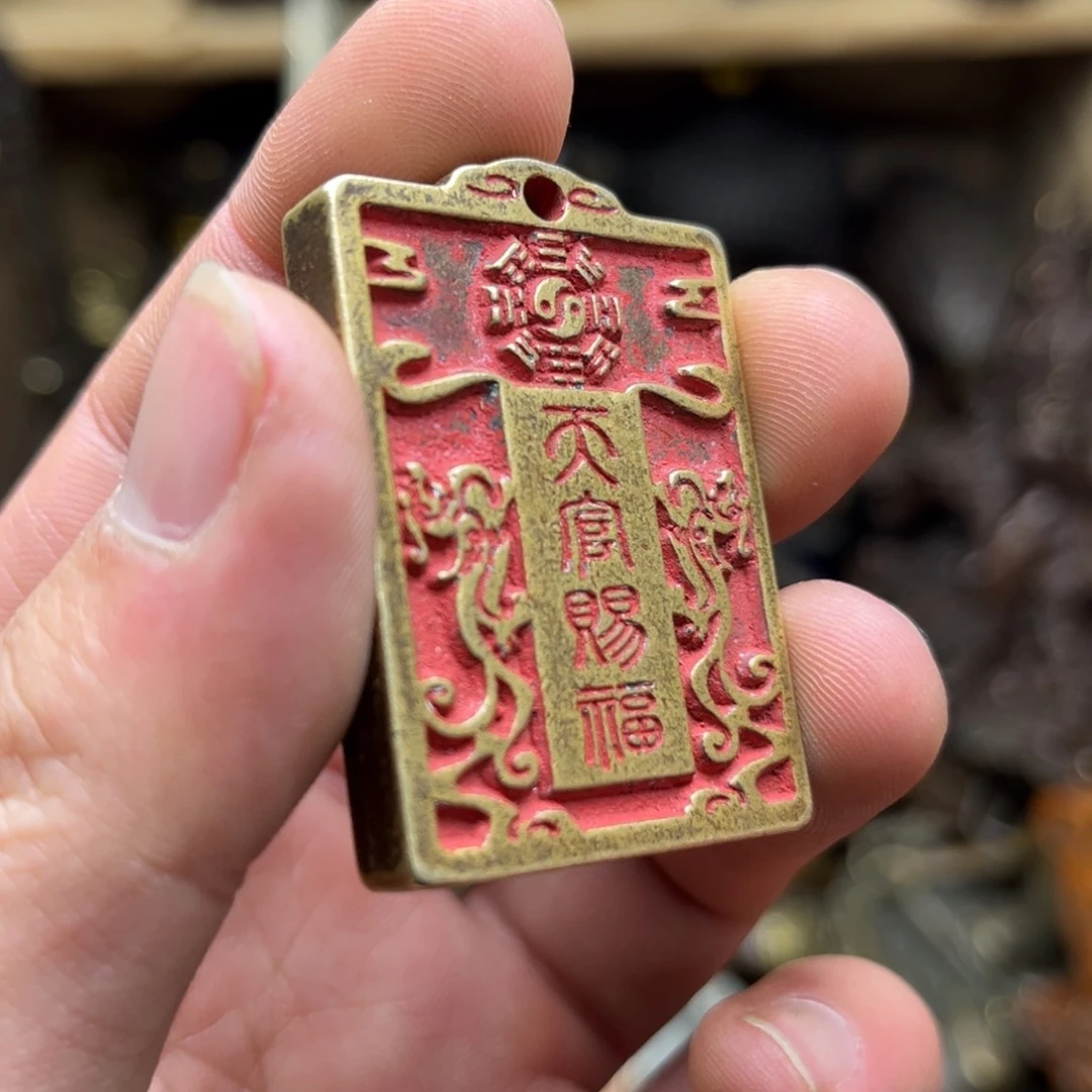 健健康康平平安安