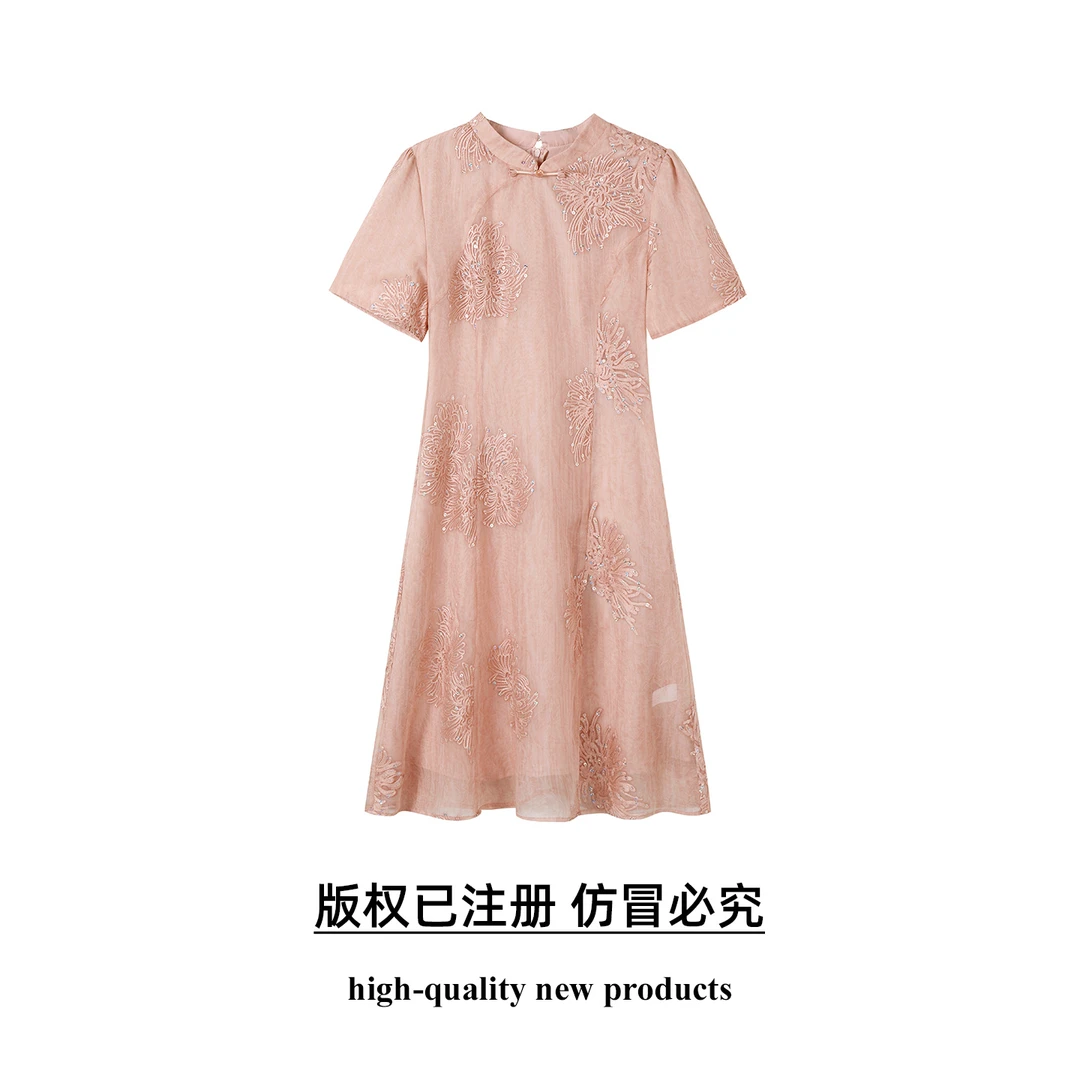 【奢姿】大码女装2025夏季减龄绣花改良旗袍连衣裙胖妹妹小立领裙子