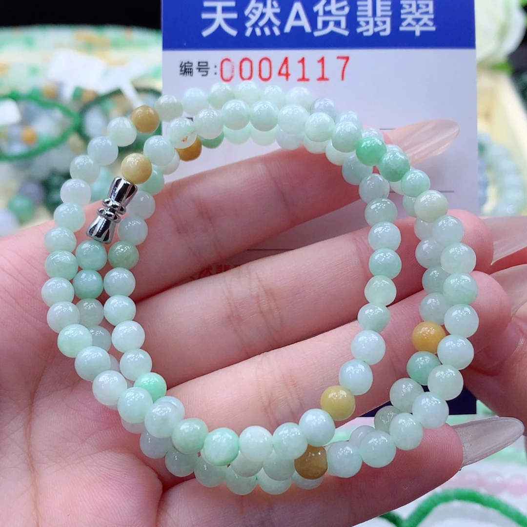 【闪购商品】翡翠颈饰未镶嵌缅甸天然a货翡翠