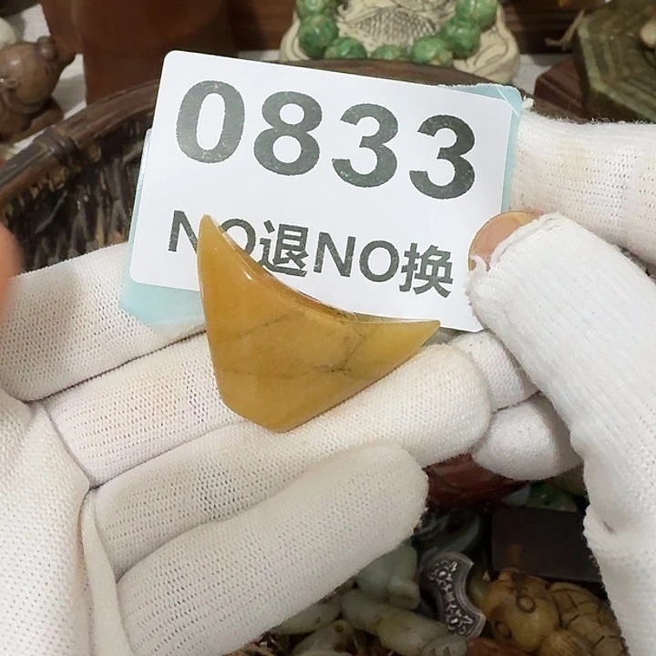 *****瓷片瓷片瓷片瓷片