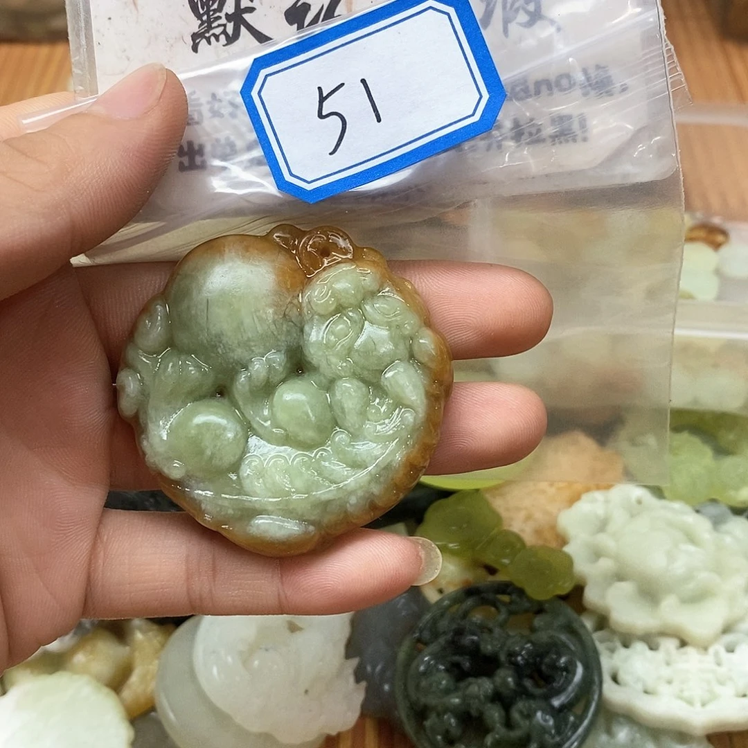 蛇纹石玉未镶嵌吊坠(不含链)51