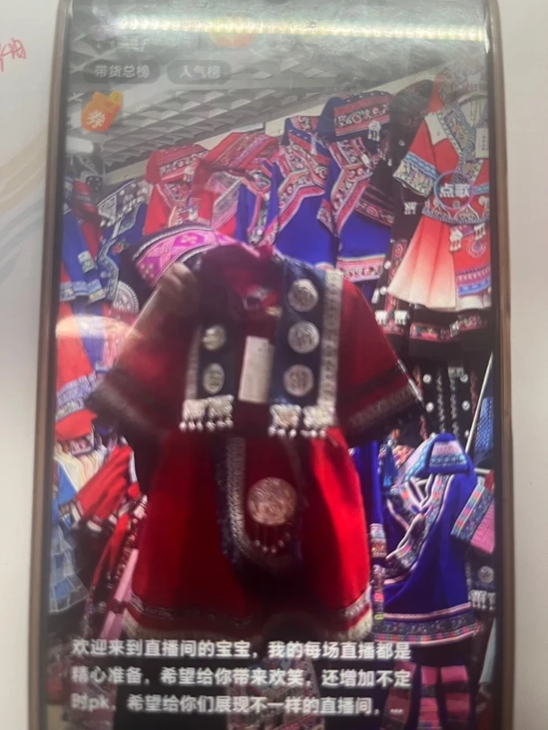 广西红色三月三民族服装女童