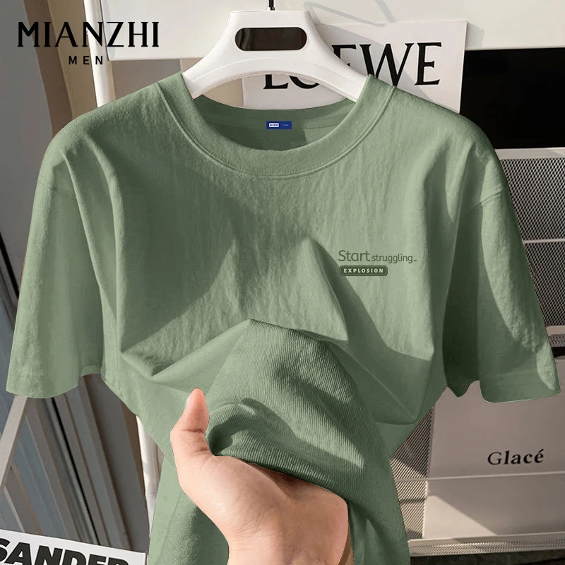 棉致纯棉短袖t恤男士2025夏季新款美式时尚简约百搭宽松体恤半袖