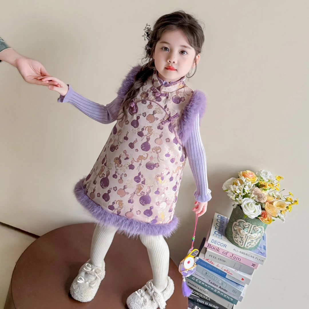 女童汉服背心连衣裙套装秋冬季儿童加厚加厚旗袍新中式国风拜年服