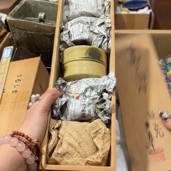 文海杂货铺开播中