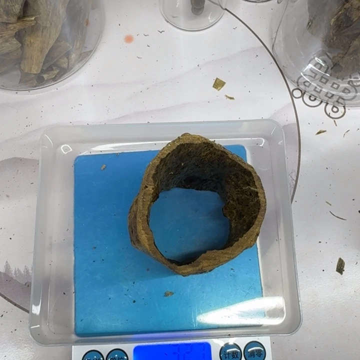 沉香碎屑沉香皮油32.7克