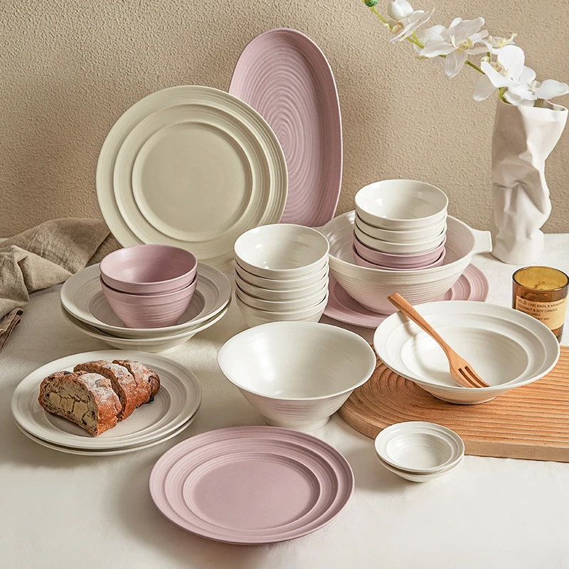 摩登主妇琉森碗碟餐具家用2024新款碗具盘子深盘奶油风饭碗酸奶碗
