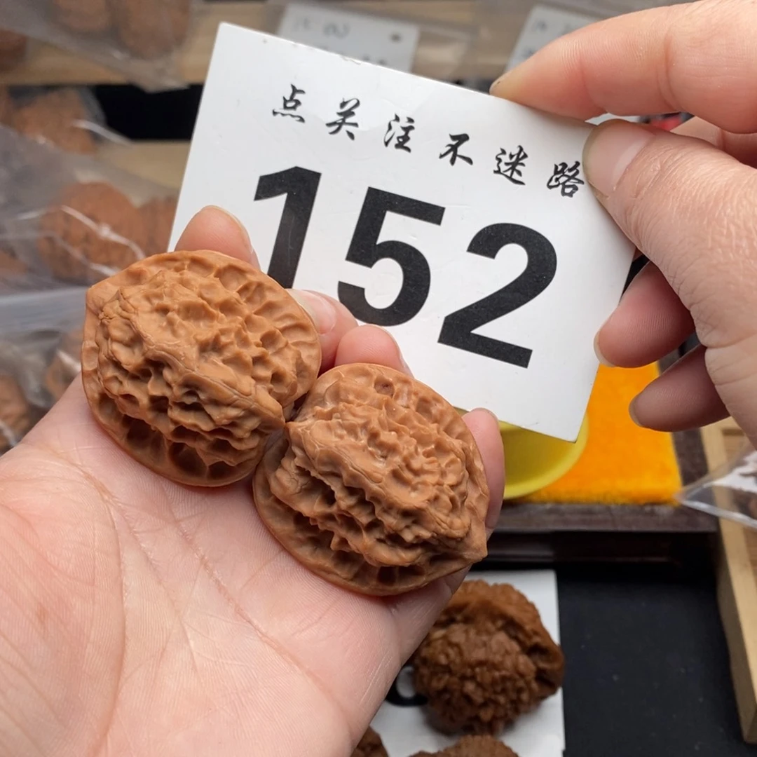 把件文玩核桃38玉玲珑