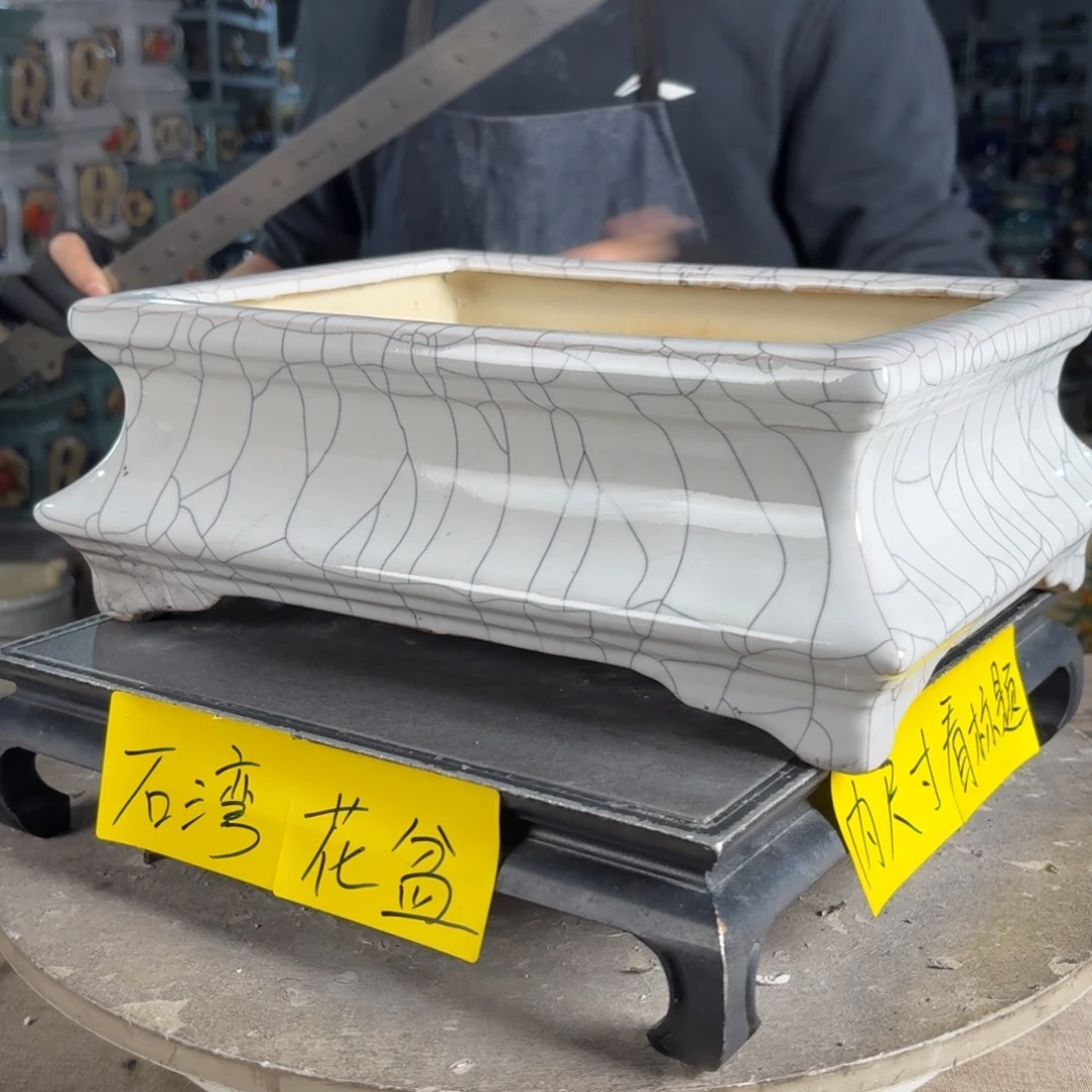 一风堂石湾花盆 内27*19*9泥子