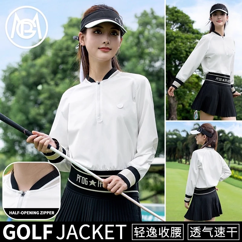 PGM 高尔夫女装2025秋冬新款女士外套长袖户外服装女运动风衣套装