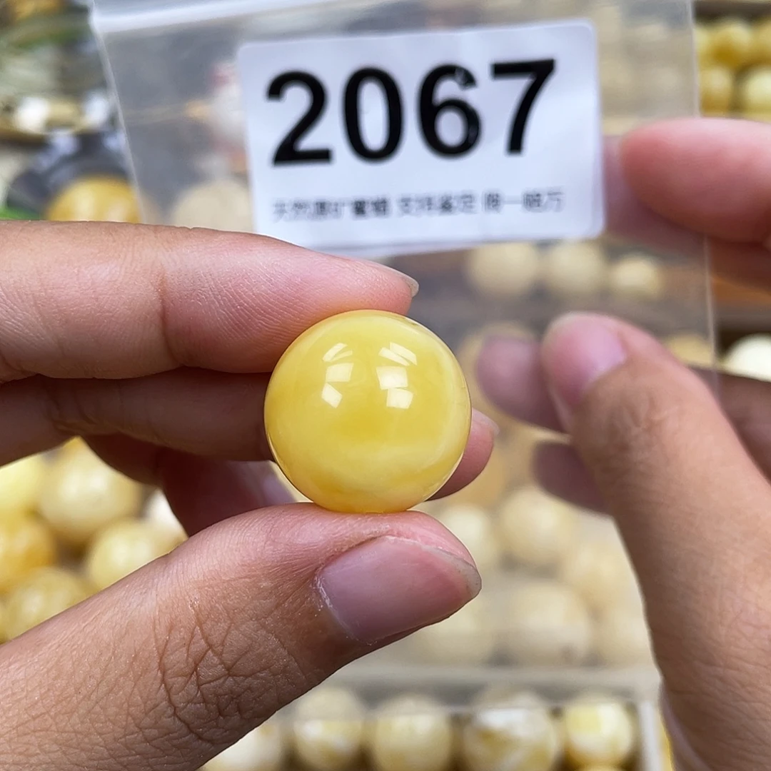琥珀未镶嵌珠宝奇石19