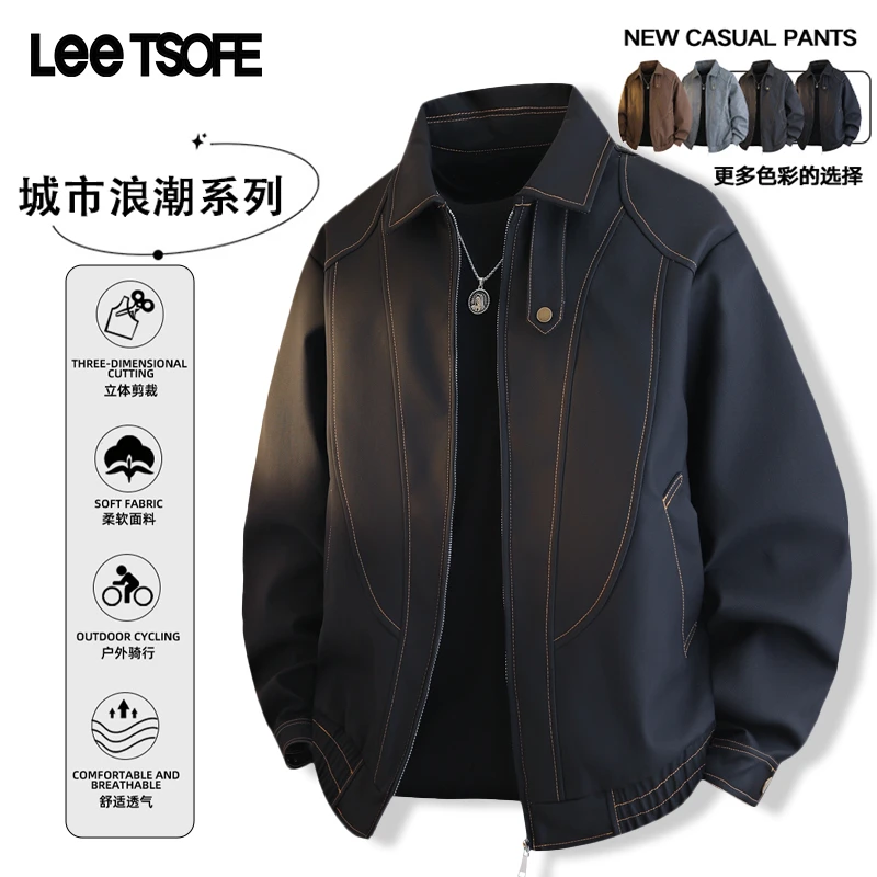 LEE TSOFE25秋季男士高级感痞帅正肩夹克美式硬汉风时尚翻领外套