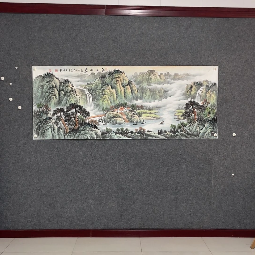 国画小六尺178769画芯 捡漏