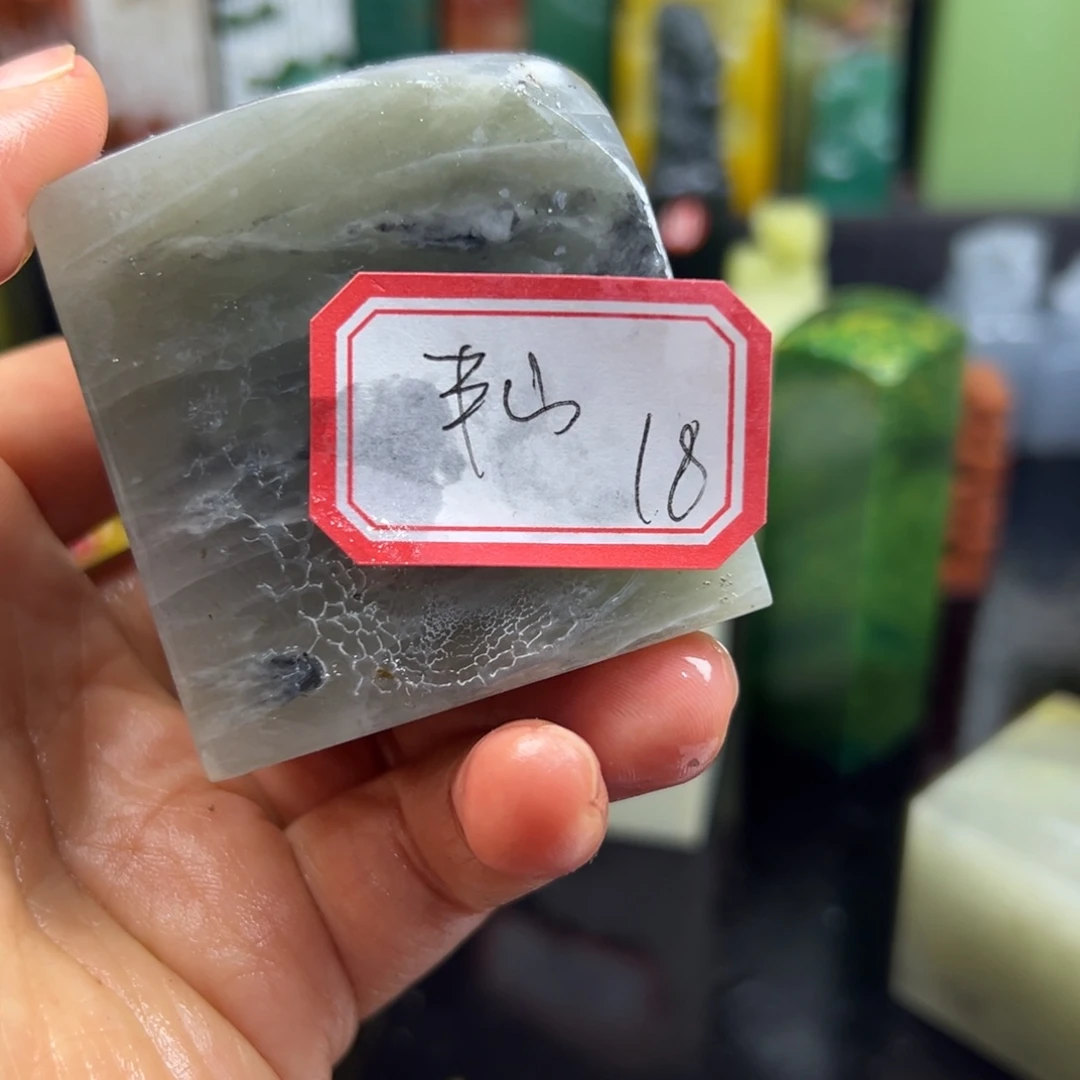 昌化石印石半*我们就能