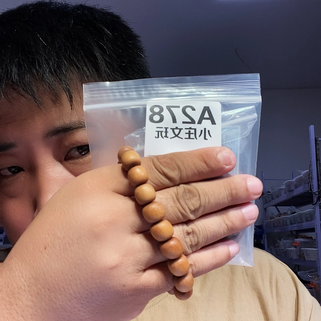 【闪购商品】?**y黑檀木278