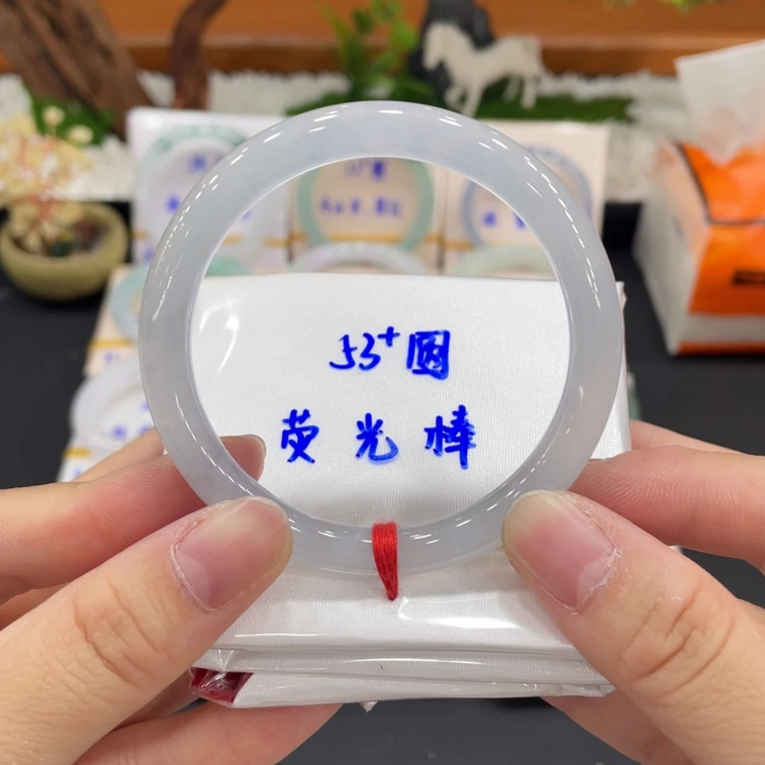 未镶嵌手镯翡翠缅甸天然翡翠