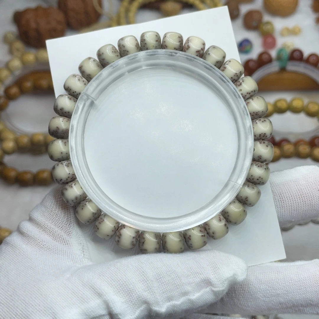 手串星月菩提8/7石玉一线天