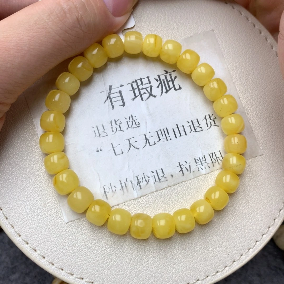 琥珀未镶嵌珠宝奇石1