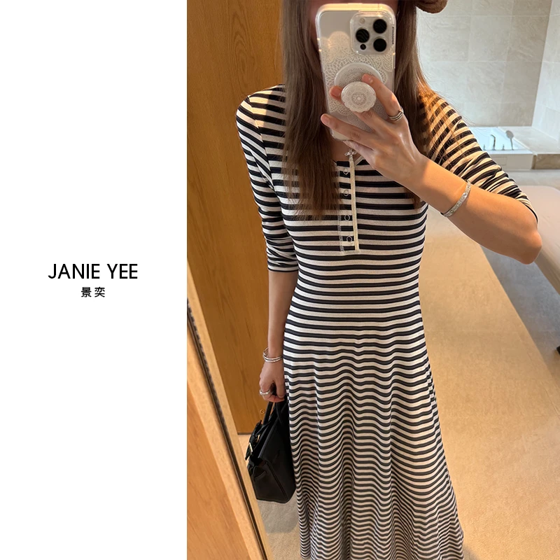 Janie Yee“气场条纹” 春夏百搭显瘦V领长款长袖连衣裙女 25A0337