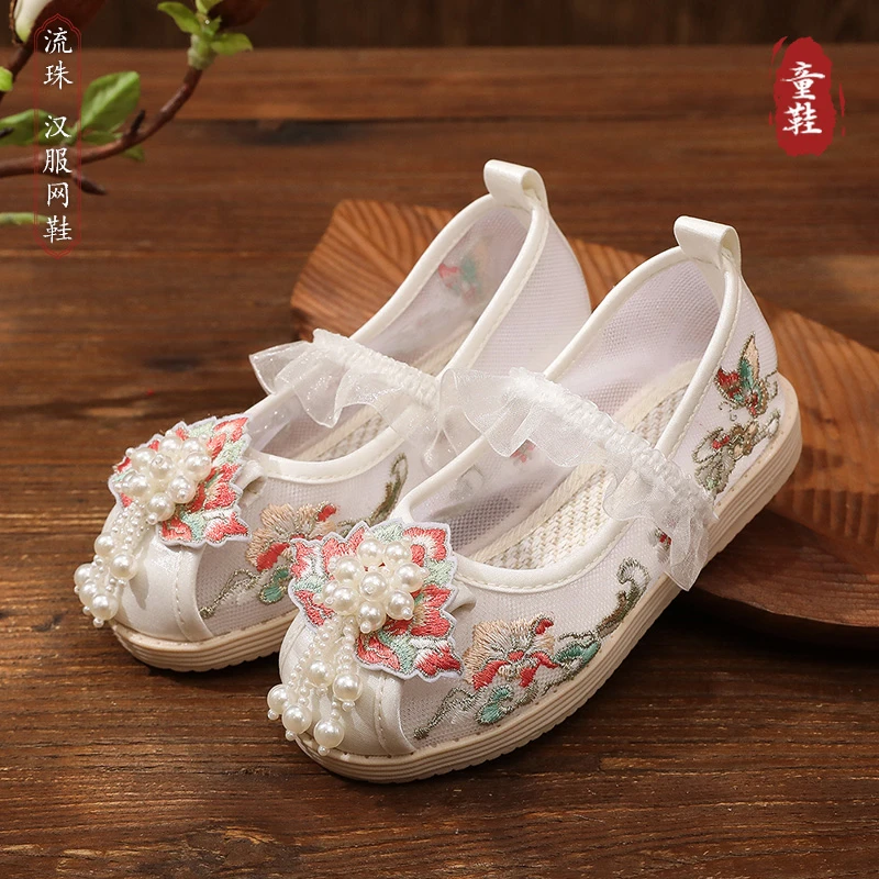 【流珠】汉服鞋子女童夏季网纱透气古风古装中国风儿童宝宝绣花凉鞋