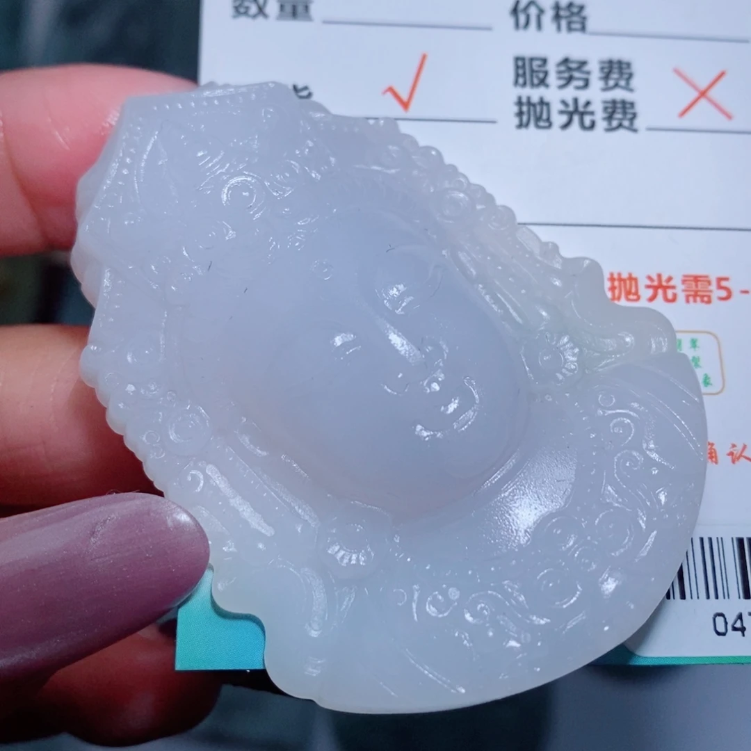 定制翡翠未镶嵌吊坠