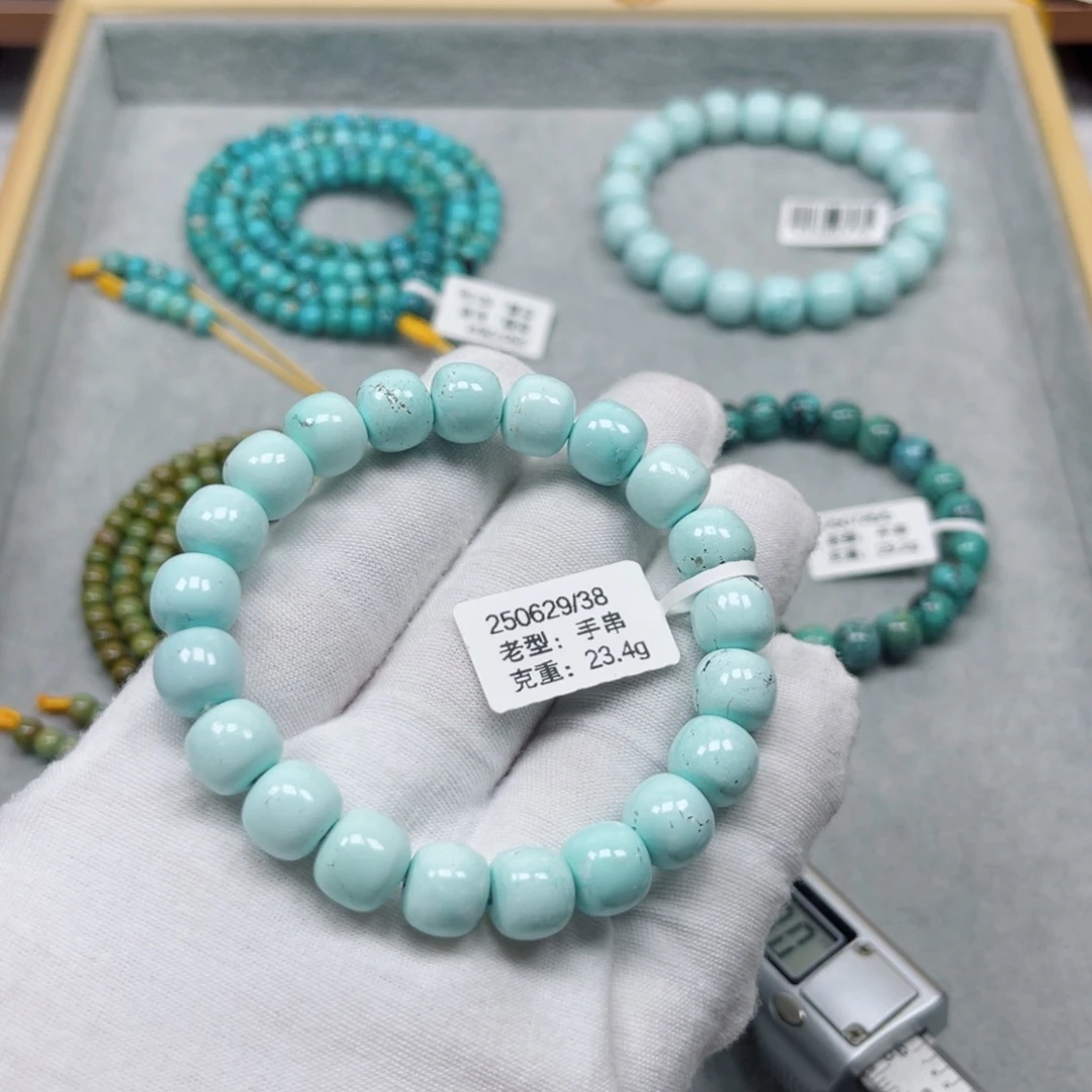 绿松石未镶嵌挂件