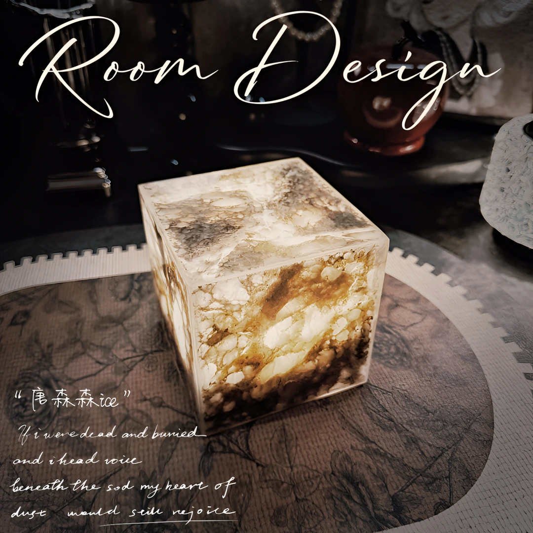 唐森森专属透光西班牙云石发光小方糖氛围灯卧室轻奢居桌面摆件